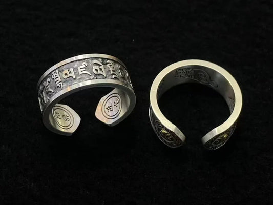 Carry Prosperity with You: The Tibetan God of Wealth Mantra Sterling Silver Adjustable Ring