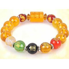 富と豊かさのバンドル