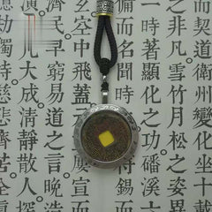 山鬼錢陰陽雕刻吊墜 - 招財避邪保佑