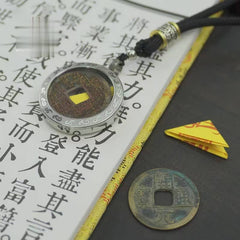 山鬼錢陰陽雕刻吊墜 - 招財避邪保佑