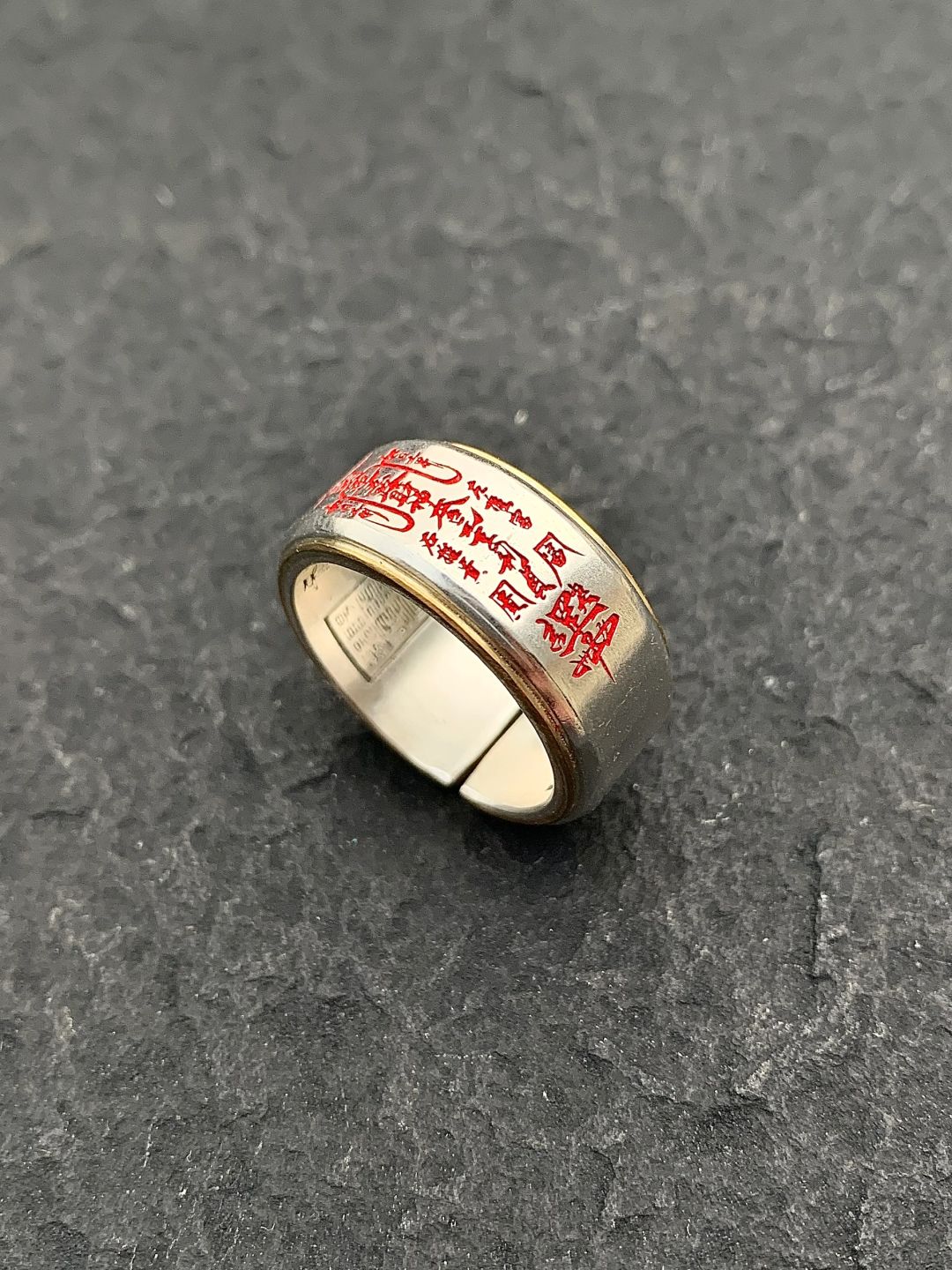 Five-way God of Wealth Ring-Blessing of Peace