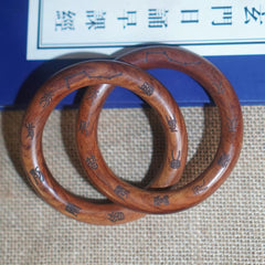 玄月道教の白檀ひょうたんブレスレット - 平和と成功を祝福