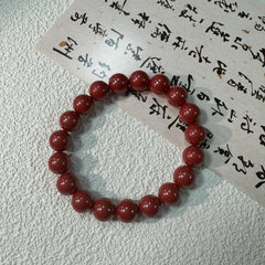 古代辰砂のお守り・幸運と繁栄のブレスレット