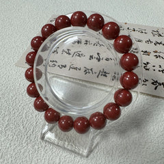 古代辰砂のお守り・幸運と繁栄のブレスレット