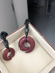 辰砂雲模様古代お守り平和リング——祝福の平和