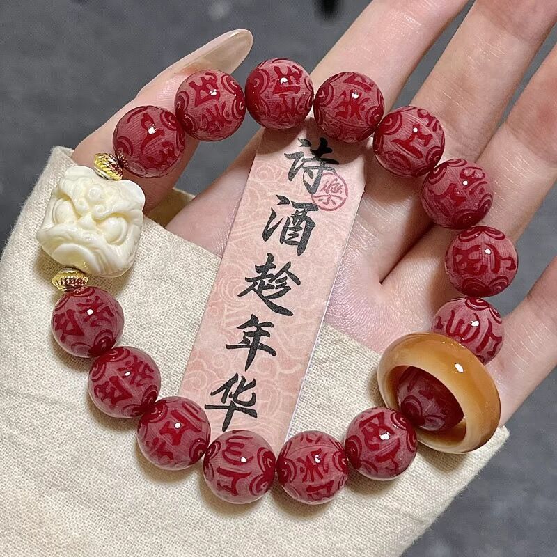 Cinnabar red six-character mantra Bodhi bracelet - bless peace