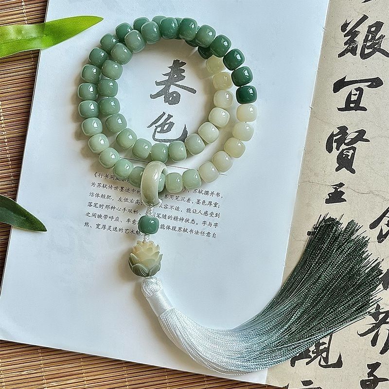 菩提蓮華ブレスレット - 平和を祝福し、集中力を高める