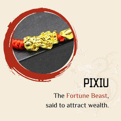 ダブル貔貅インゴット&幸運の赤いロープブレスレット