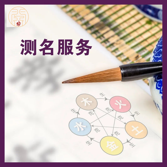 簡潔な名前の評価