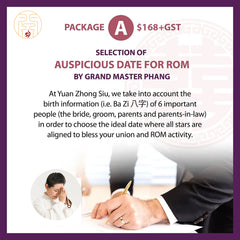 Selection of Auspicious Date for Chinese Wedding by Grand Master