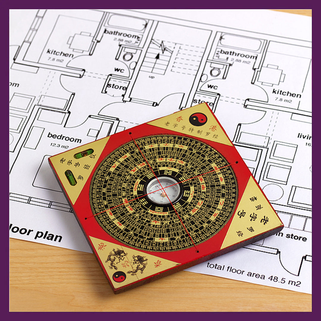 購入前評価風水サービス