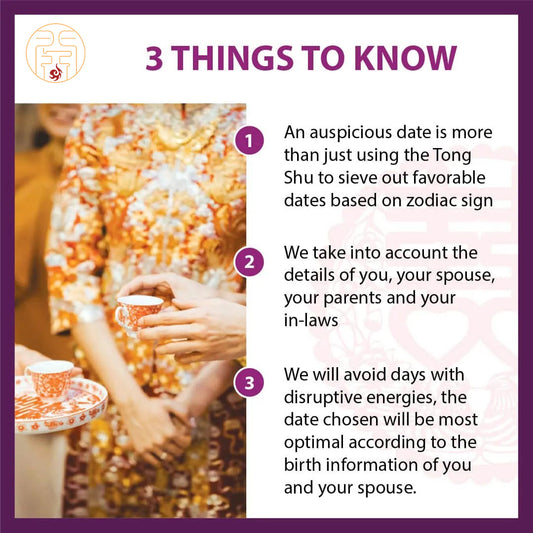 中国の結婚式に縁起の良い日をグランドマスターが選ぶ