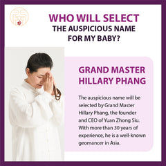 Baby Naming by Grand Master