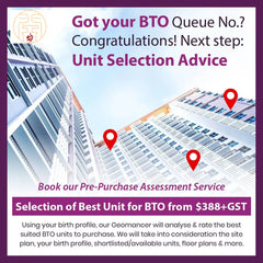 購入前評価風水サービス