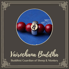 仏教守護神ブレスレット - 幸運と保護