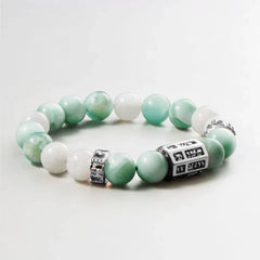 三重財富算盤手鍊 - 四葉草