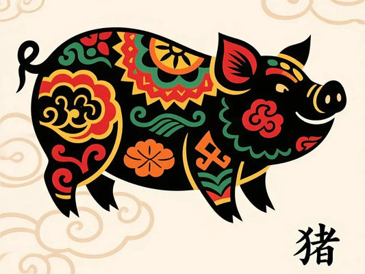 Pig 2026: Practical Forecasts, How Amitābha Can Be a Meaningful Guardian, and Simple Ways to Wear or Honor Protection